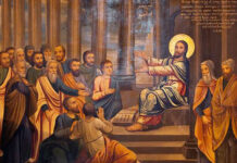 14. NEDJELJA KROZ GODINU (B – 7.7.2024.)