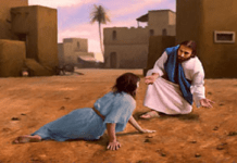 5. KORIZMENA NEDJELJA (C – 6.4.2025.)