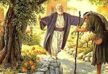 4. KORIZMENA NEDJELJA (C – 30.3.2025.)