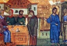 29. NEDJELJA KROZ GODINU (C – 16.10.2022.)