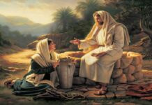 3. KORIZMENA NEDJELJA (A – 12.3.2023.)