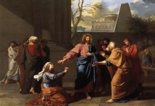 20. NEDJELJA KROZ GODINU (A – 20.8.2023.)