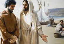 21. NEDJELJA KROZ GODINU (A – 27.8.2023.)